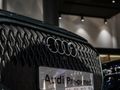 2026 Audi Q3 Sportback 2.0 TDI Advanced S Tronic (110kW)