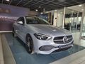 2022 Mercedes-Benz C-Class C 200 Auto