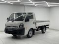 2016 Kia K-Series Pick-Up K 2700 Workhorse Single-Cab