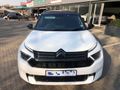 2025 Citroen C3 Aircross Max 1.2T Auto
