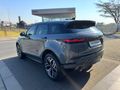 2023 Land Rover Range Rover Evoque 2.0D SE R-Dynamic | D200 (147kW)