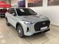 2026 Chery Tiggo 9 2.0T Vanguard AWD