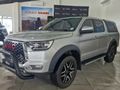 2025 JAC T8 2.0 CTI Super Lux Double-Cab