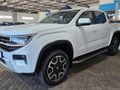 2026 Volkswagen Amarok 2.0 BiTDI 154kW 4Motion Style Double-Cab