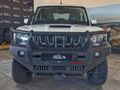 2026 Mahindra Pik Up 2.2 mHawk S11 4x4 Auto Double-Cab