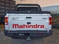 2026 Mahindra Pik Up 2.2 mHawk S11 4x4 Auto Double-Cab