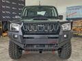 2026 Mahindra Pik Up 2.2 mHawk S11 Dawn 4x4 Auto Double-Cab
