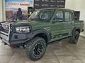 2026 Mahindra Pik Up 2.2 mHawk S11 Dawn 4x4 Auto Double-Cab