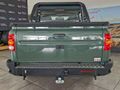 2026 Mahindra Pik Up 2.2 mHawk S11 Dawn 4x4 Auto Double-Cab