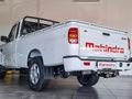 2026 Mahindra Pik Up 2.2 mHawk S6 Single-Cab