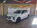 2023 Haval Jolion 1.5T S Super Luxury DCT