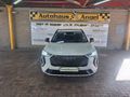 2023 Haval Jolion 1.5T S Super Luxury DCT