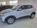 2025 Chery Tiggo 4 Pro 1.5 Comfort Auto