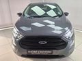 2021 Ford EcoSport 1.5 TiVCT Ambiente Auto