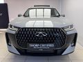 2026 Chery Tiggo 7 Pro 1.6T Legacy Auto