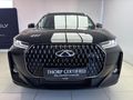 2026 Chery Tiggo 7 Pro 1.5T CSH Ultra DHT (Phev)