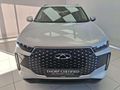 2026 Chery Tiggo Cross 1.5 HEV Comfort DHT
