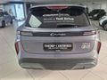 2026 Lepas L4 1.5T Javan Auto