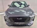 2026 Lepas L4 1.5 Amur