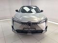 2026 GAC EMKOO 1.5T Executive Plus