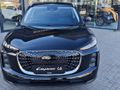 2026 Lepas L6 Pantera 1.5T DCT