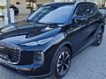 2026 Lepas L6 Pantera 1.5T DCT