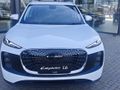 2026 Lepas L6 Javan 1.5 DCT