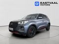 2025 Chery Tiggo 4 Pro 1.5T Lit Auto