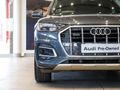 2026 Audi Q5 4.0 TDI quattro Advanced Auto