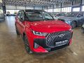 2026 Chery Tiggo 7 Pro 1.5T Executive DCT Auto