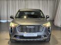 2021 Haval Jolion 1.5T City