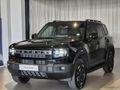 2026 Jetour T1 2.0T Xplora AWD