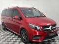 2023 Mercedes-Benz V-Class V 300d Exclusive