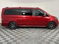 2023 Mercedes-Benz V-Class V 300d Exclusive