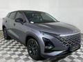 2025 Omoda C5 1.5T Luxury