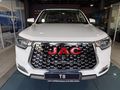 2026 JAC T8 2.0 CTI Comfort Double Cab