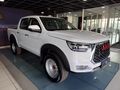 2026 JAC T8 2.0 CTI Comfort Double Cab