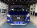2026 Changan Hunter 2.0D CE 4x4 Double Cab Auto