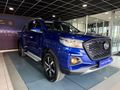 2026 Changan Hunter 2.0D CE 4x4 Double Cab Auto