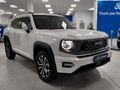 2026 Haval H7 2.0T Super Luxury 4x4 DCT