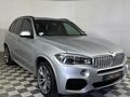 2017 BMW X5 xDrive50i M Sport Auto