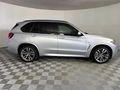 2017 BMW X5 xDrive50i M Sport Auto