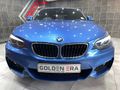 2018 BMW 2 Series 220i Convertible M Sport Auto