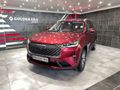 2024 Haval H6 2.0T Super Luxury 4X4 Auto