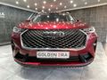 2024 Haval H6 2.0T Super Luxury 4X4 Auto