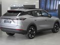 2026 Omoda C7 1.6T Luxury