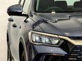 2026 BYD Sealion 5 1.5 Dynamic (Phev)
