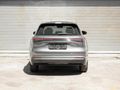 2026 Geely E5 EM-i Aspire (Phev)