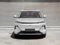 2026 Geely E5 EM-i Apex (Phev)