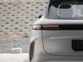 2026 Lepas L4 1.5 Amur